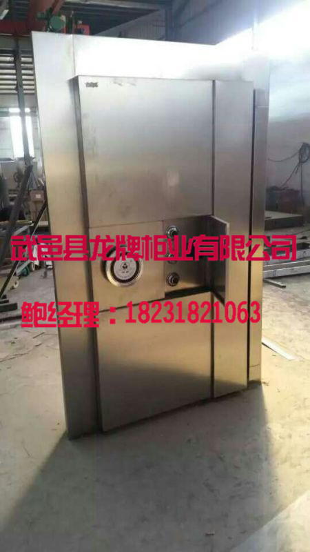 金庫門(mén)門(mén)禁指紋采集和儲存的方式及驗證方式介紹