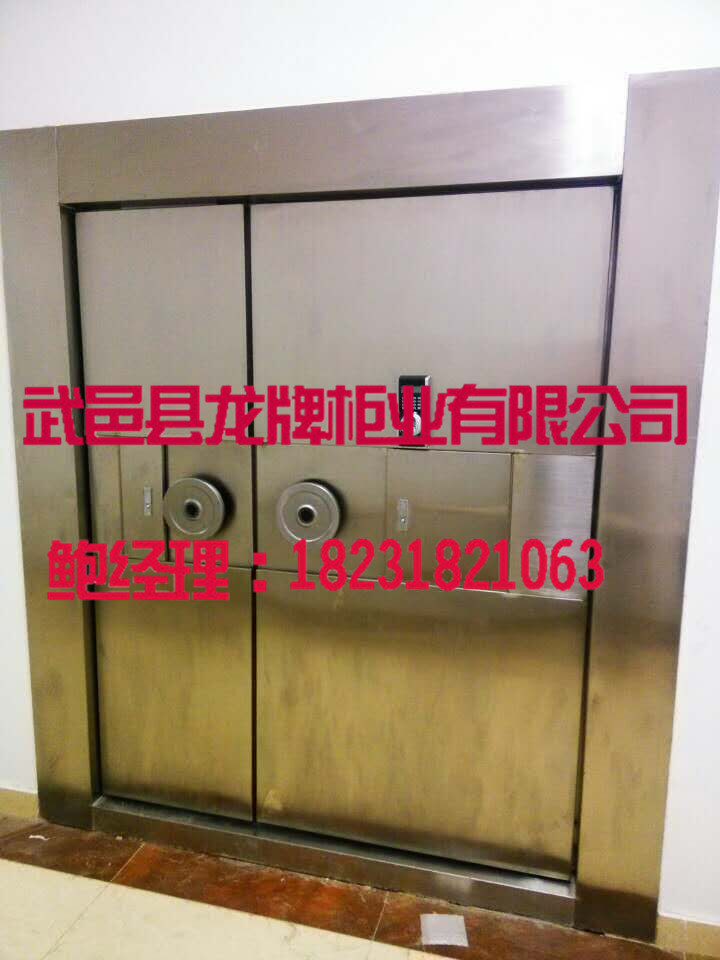 銀行金庫門(mén)指紋門(mén)禁的設計理念